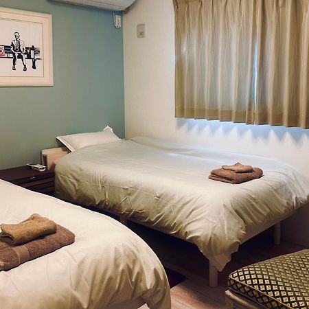 嵐翁居らんおうきょ Ranohkyo Hotell Kyoto Rom bilde